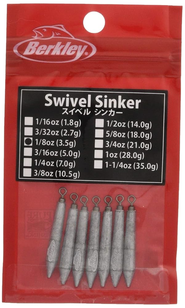 SEÃ‘UELO BERKLEY DURO BHBHSS3.5-RBT 1 3/8IN 1 3/8IN 3.5 (3/50 OZ) 2