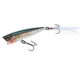 SEÃ‘UELO YO-ZURI 3DB POPPER (F) 75MM 3 PRISM SILVER BLACK TOPWATER 3 3/8OZ