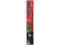 Combo Caña Shakespeare Uglysccompkit Ugly Stik